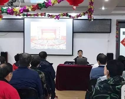 【學(xué)思踐悟·十九大】代表回基層，帶回更深領(lǐng)會
