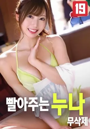 红尘往事 电影 2010 中国